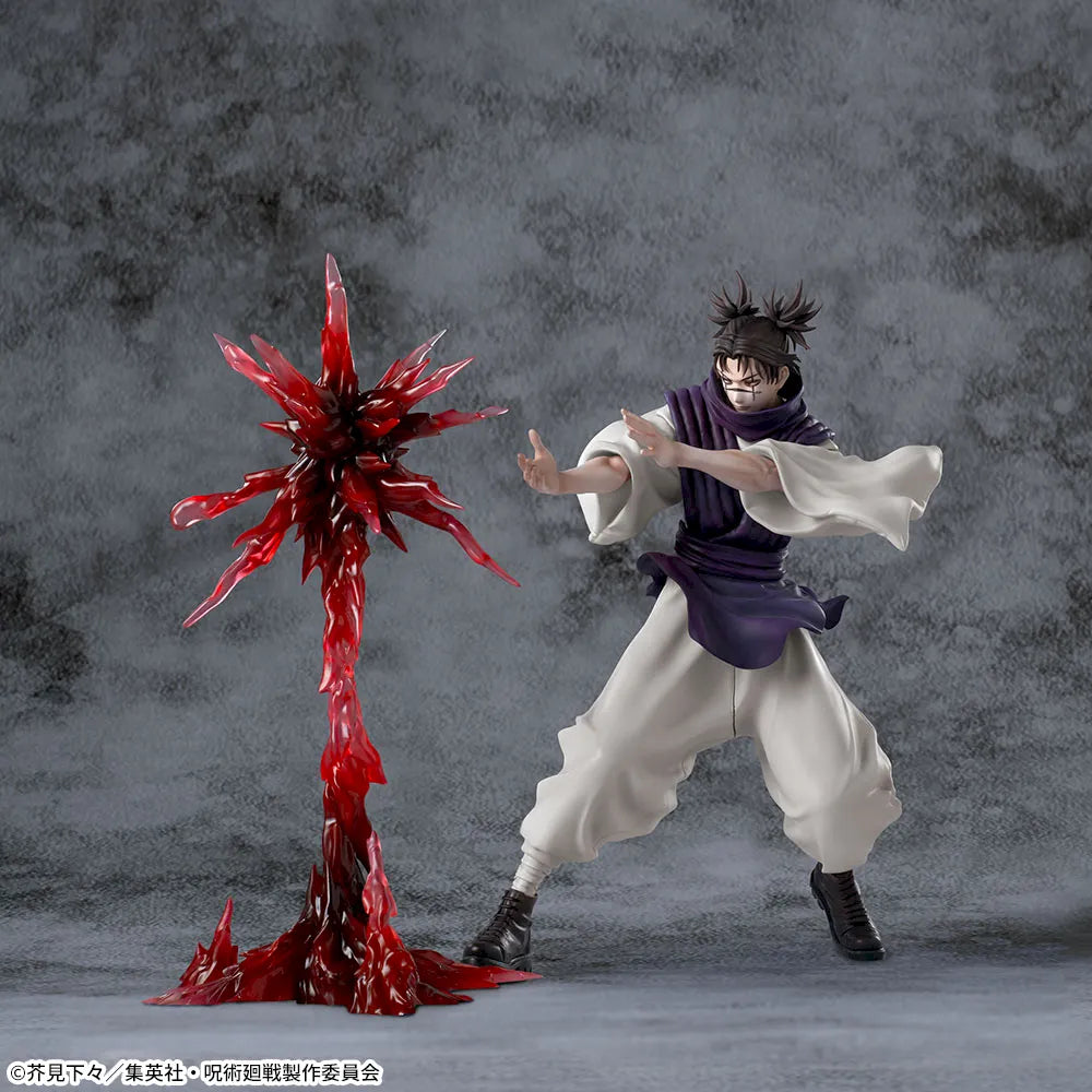 Figura Sega - Jujutsu Kaisen Choso