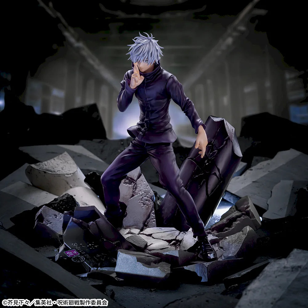 FIgura Sega Figurizma - Jujutsu Kaisen Gojo Satoru