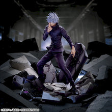 FIgura Sega Figurizma - Jujutsu Kaisen Gojo Satoru