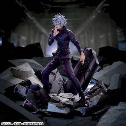 FIgura Sega Figurizma - Jujutsu Kaisen Gojo Satoru