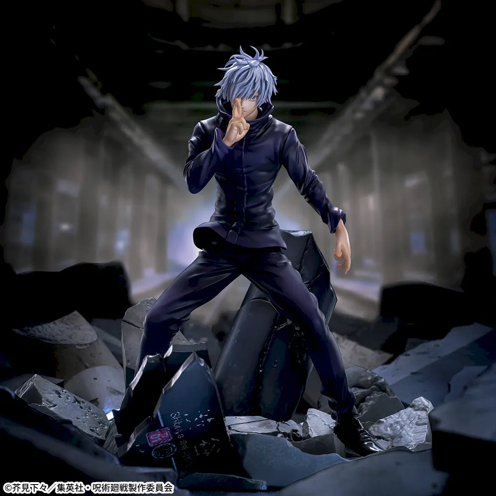 FIgura Sega Figurizma - Jujutsu Kaisen Gojo Satoru