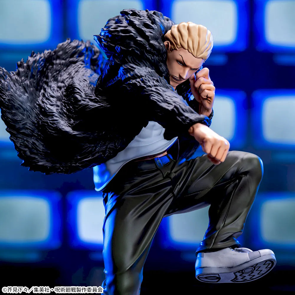 Figura Sega - Jujutsu KAisen Kinji Hakari