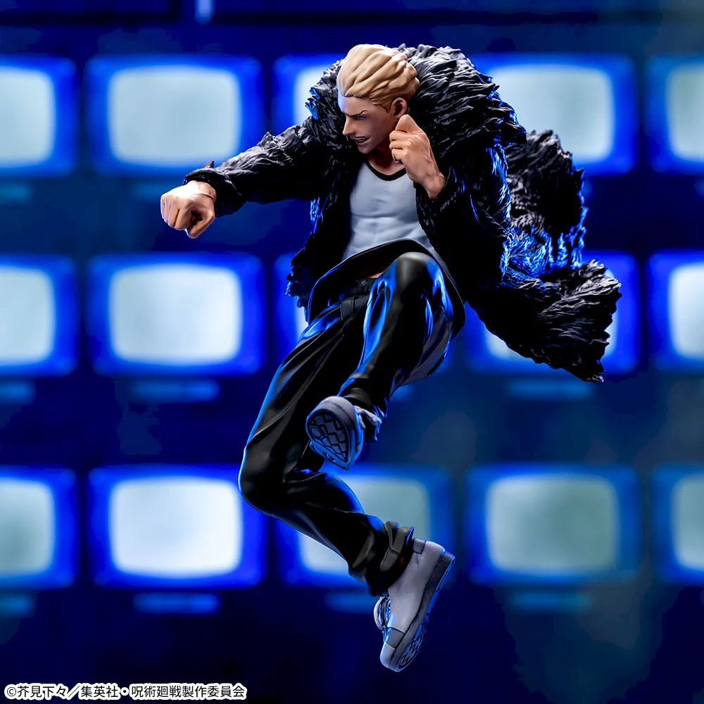 Figura Sega - Jujutsu KAisen Kinji Hakari