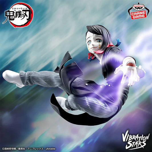Figura Enmu Vibration Stars Demon Slayer Kimetsu no Yaiba