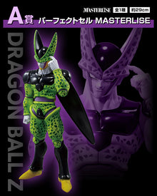 Figura Ichiban Kuji Premio A - Dragon Ball Cell Masterlise