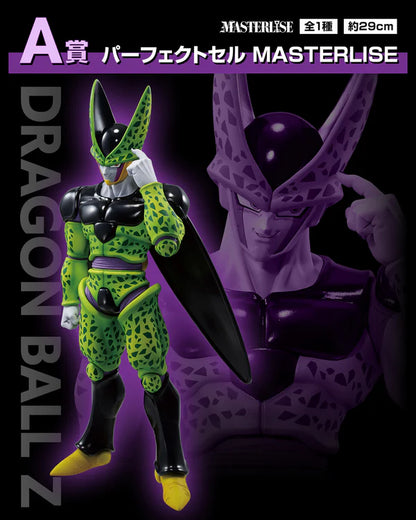 Figura Ichiban Kuji Premio A - Dragon Ball Cell Masterlise