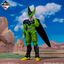 Figura Ichiban Kuji Premio A - Dragon Ball Cell Masterlise
