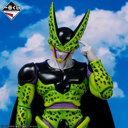 Figura Ichiban Kuji Premio A - Dragon Ball Cell Masterlise