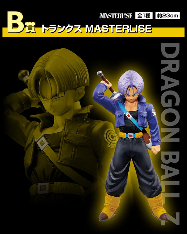 Figura Ichiban Kuji - Premio B Dragon Ball Trunks Masterlise