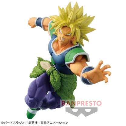Figura Banpresto - DRAGON BALL Z MATCH MAKERS - SUPER SAIYAN BROLY