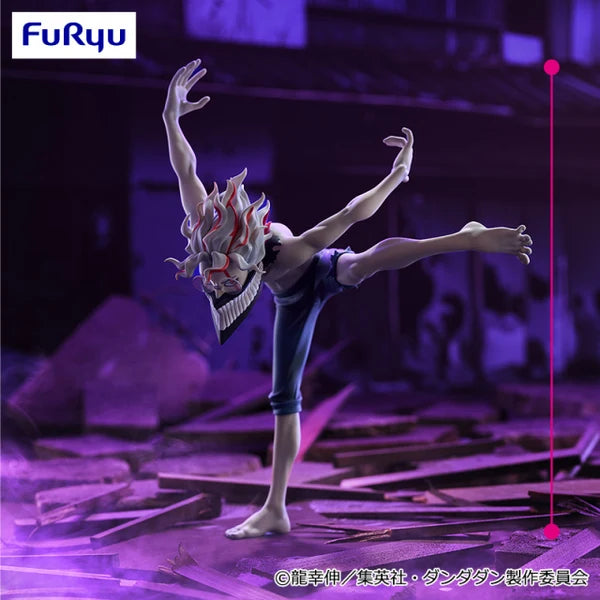 Figura FuRyu - Dandadan Okarun