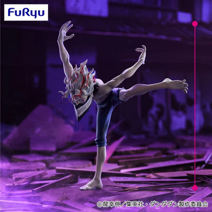 Figura FuRyu - Dandadan Okarun
