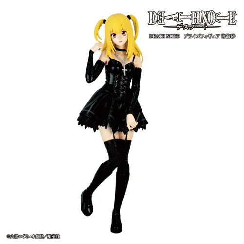 Figura Konami - Death Note Figure - Misa Amane