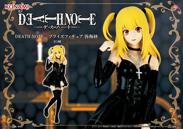Figura Konami - Death Note Figure - Misa Amane