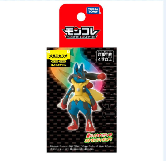Figura Pokemon Moncolle Mega