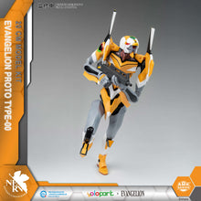YOLOPARK – Evangelion  EVA-00