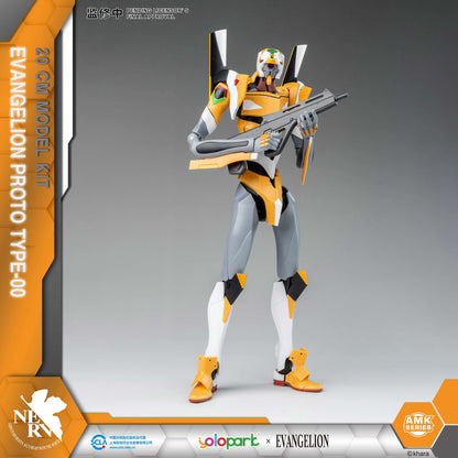 YOLOPARK – Evangelion  EVA-00