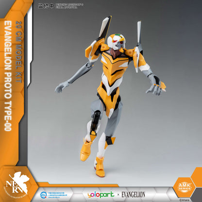 YOLOPARK – Evangelion  EVA-00