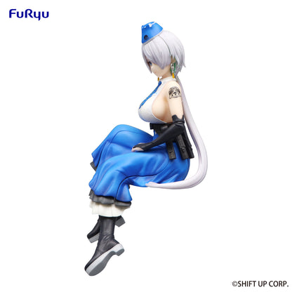 Figura Furyu - Nikke