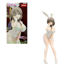 Figura Furyu - BICUTE BUNNIES TSUKI UZAKI WHITE PEARL VER