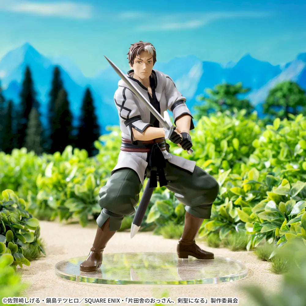 Figura From Old Country Bumpkin to Master Swordsman High Premium - Ber – JumpIchiban