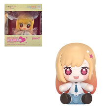 FIGURA HUGGY GOOD SMILE MARIN KITAGAWA
