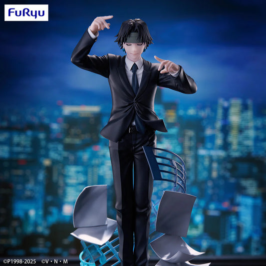 Figura HUNTER×HUNTER - Kuroro Lucilfer - Requiem FuRyu