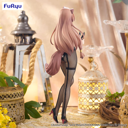 Figura Furyu Tate no Yuusha - Raphtalia - BiCute Bunnies