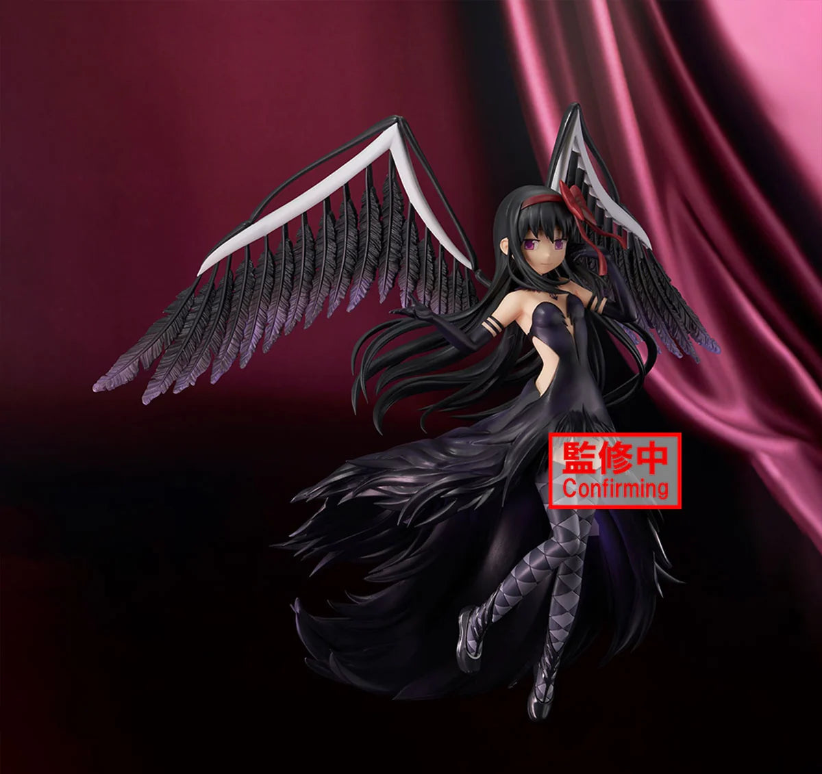 Figura Banpresto Madoka Magica - Akuma Homura