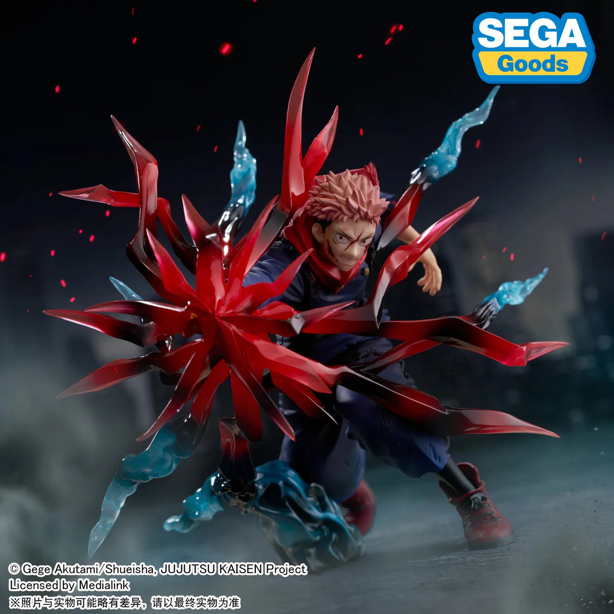 Figura Jujutsu Kaisen - Itadori Yuuji - Luminasta - Kokusen (SEGA)