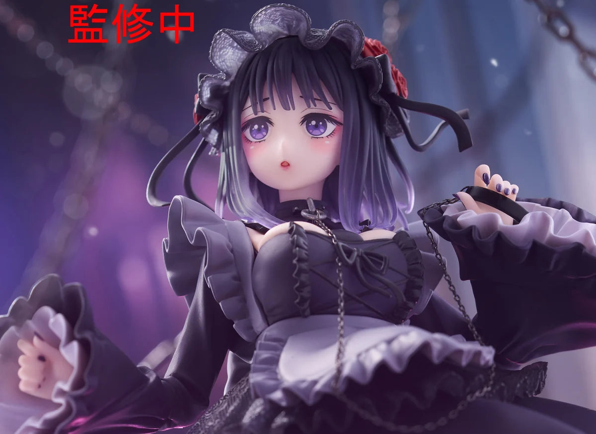 Figura T-most Figure Marin Kitagawa (Shizuku Kuroe Ver.