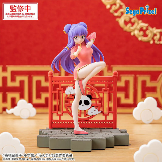 Figura Ranma 1/2 - Shampoo - Luminasta SEGA