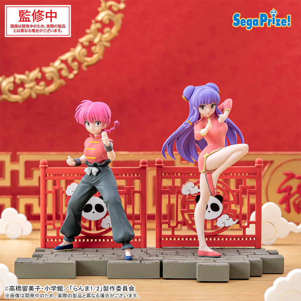 Figura Ranma 1/2 - Shampoo - Luminasta SEGA