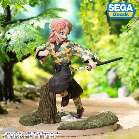 Figura Sega - Kimetsu no Yaiba - Sabito