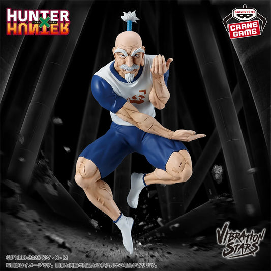 Figura Banpresto Hunter × Hunter - Isaac Netero - Vibration Stars