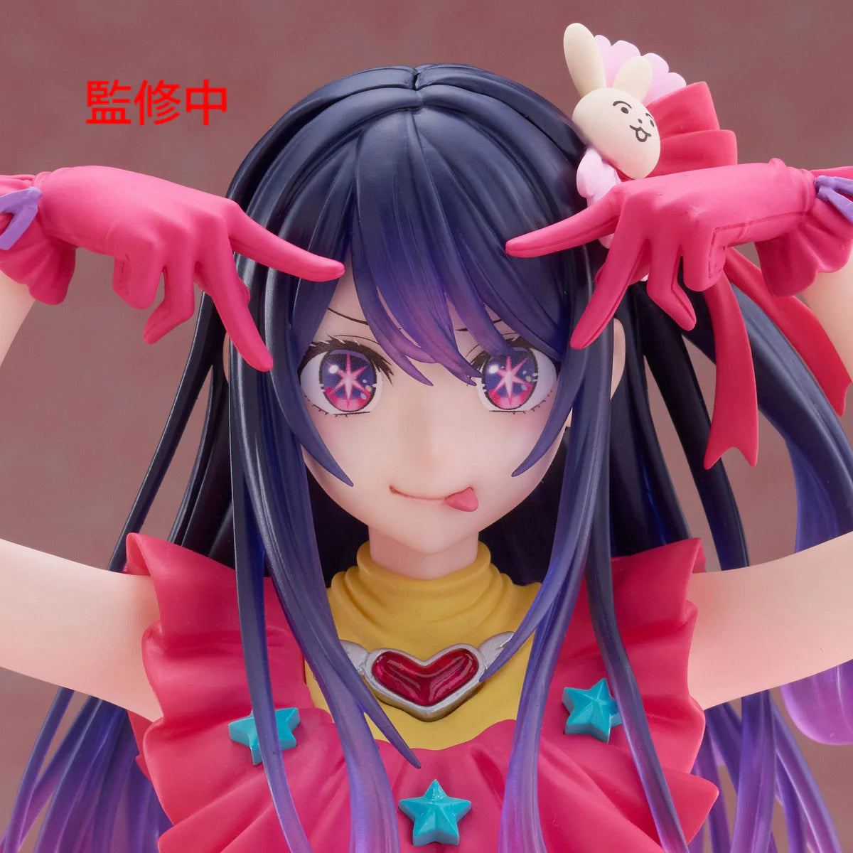 Figura Oshi no Ko - Hoshino Ai - T-most Taito