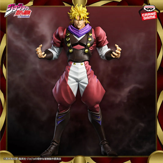 Figura Banpresto Jojo no Kimyou na Bouken - Phantom Blood - Dio Brando