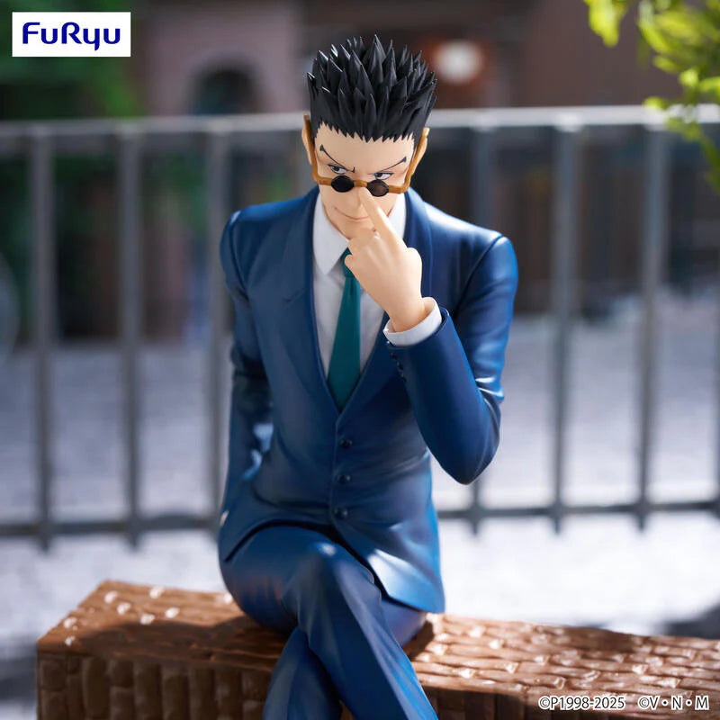 Figura Hunter × Hunter - Leorio Paradinight - Noodle Stopper - FuRyu