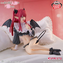 Figura Banpresto Marin Kitagawa