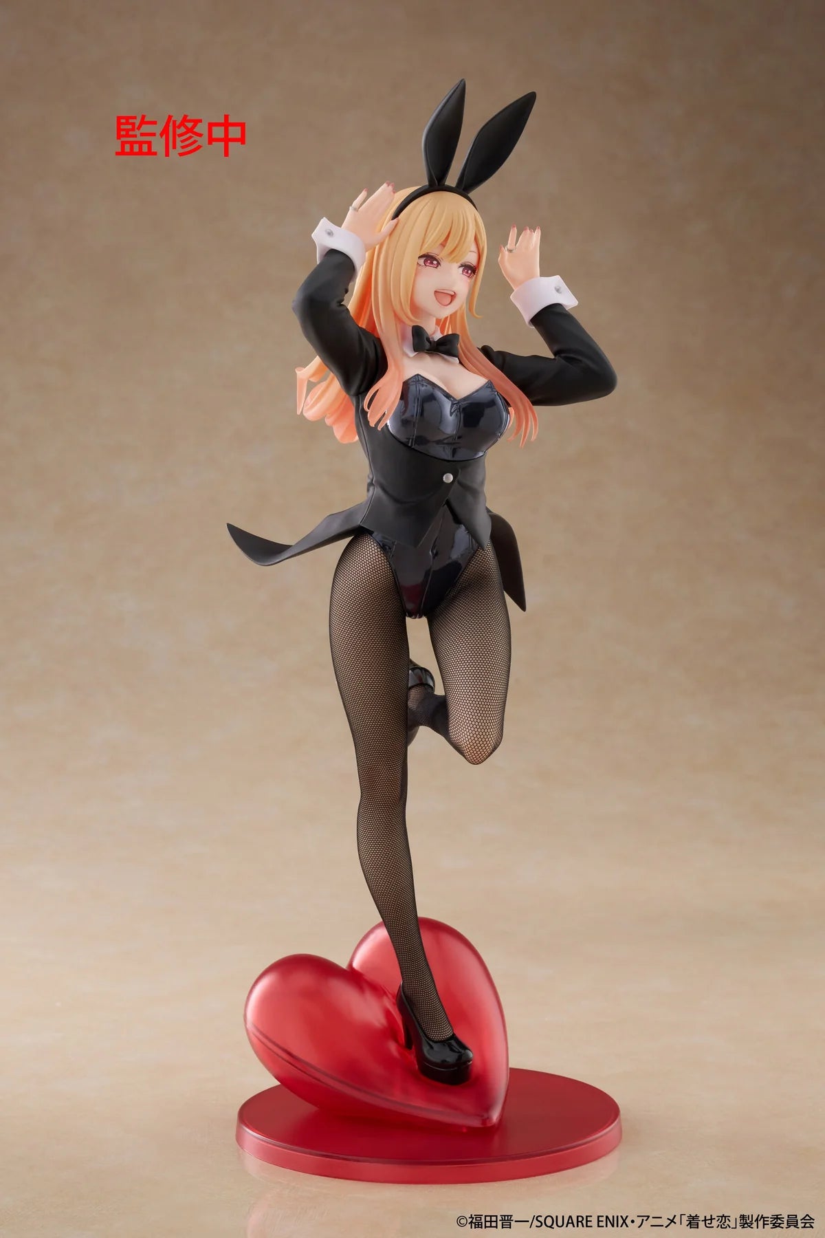 Figura TAITO - Marin Kitagawa