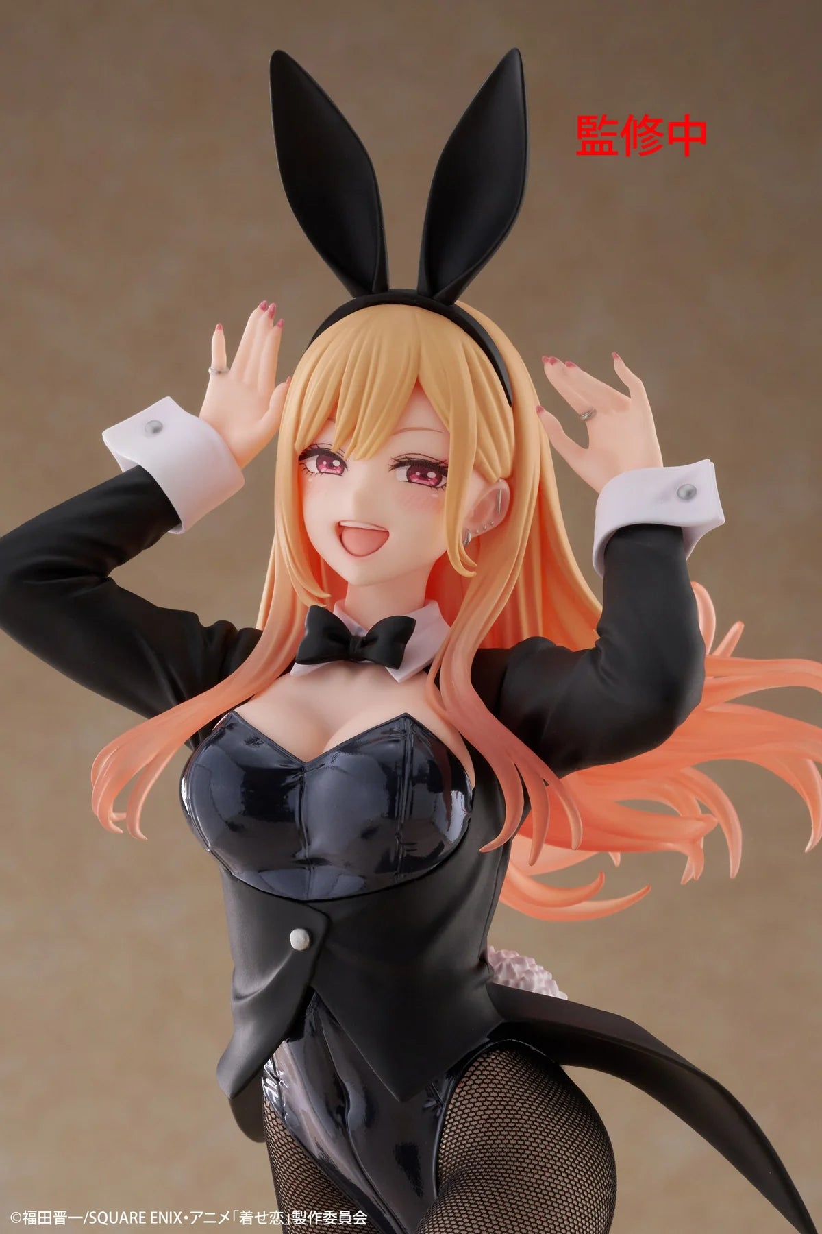 Figura TAITO - Marin Kitagawa