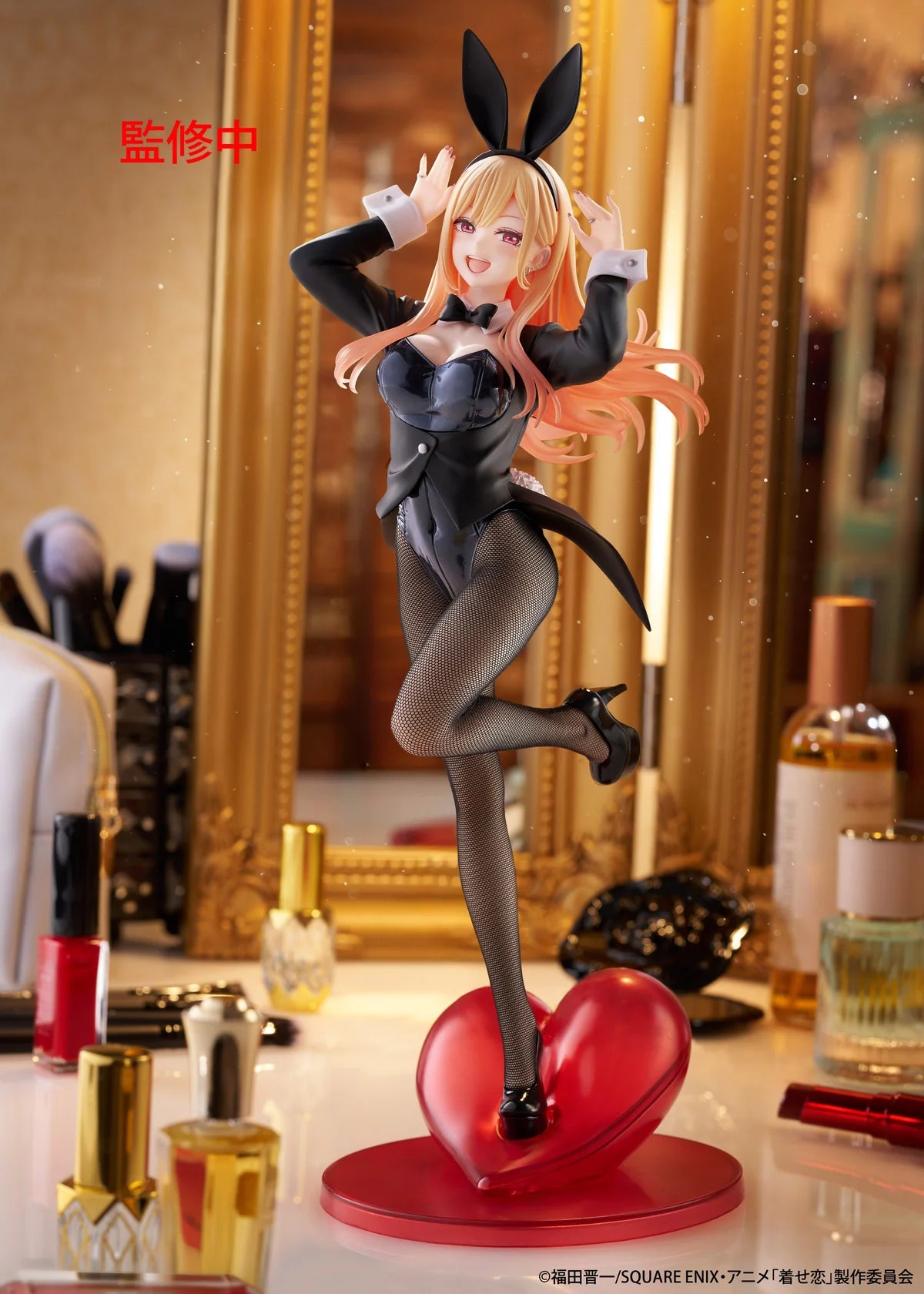 Figura TAITO - Marin Kitagawa