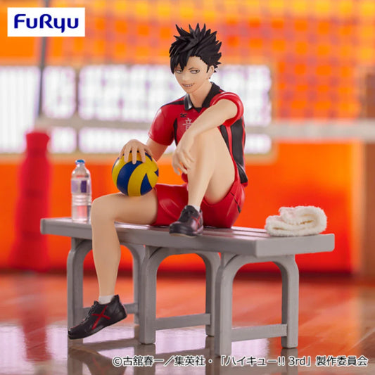 Figura Tetsuro Kuro Haikyuu!! Noodle Stopper