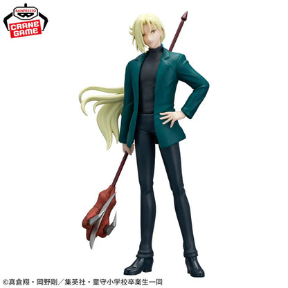 Figura Banpresto - HELL TEACHER: JIGOKU SENSEI NUBE - KYOSUKE TAMAMO