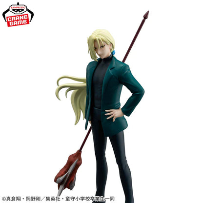 Figura Banpresto - HELL TEACHER: JIGOKU SENSEI NUBE - KYOSUKE TAMAMO