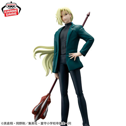 Figura Banpresto - HELL TEACHER: JIGOKU SENSEI NUBE - KYOSUKE TAMAMO