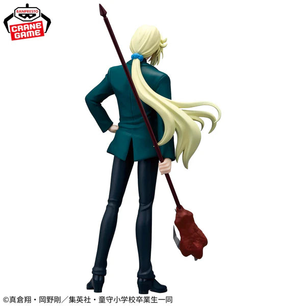 Figura Banpresto - HELL TEACHER: JIGOKU SENSEI NUBE - KYOSUKE TAMAMO