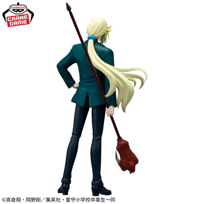 Figura Banpresto - HELL TEACHER: JIGOKU SENSEI NUBE - KYOSUKE TAMAMO