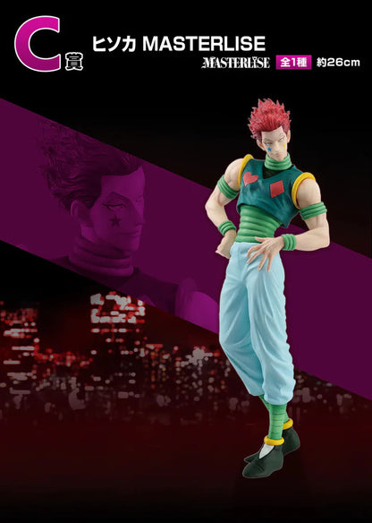 Figura ichiban Kuji - Hunter X Hunter Hisoka