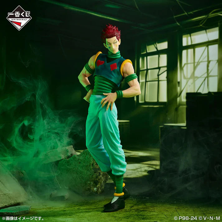 Figura ichiban Kuji - Hunter X Hunter Hisoka